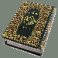 The Quran