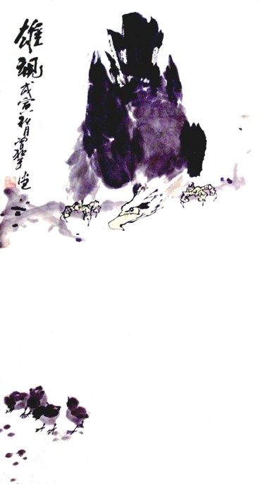 曾和平国画雄鹰