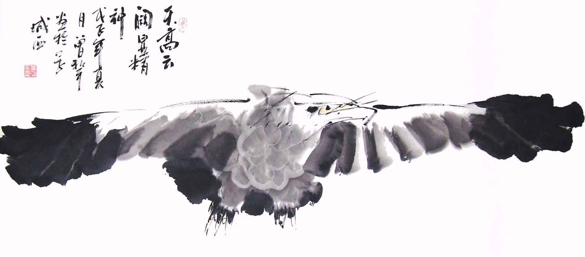 曾和平国画雄鹰