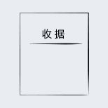 使用现金担保卖权助您产生收入