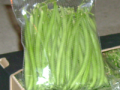 Favas