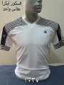 Naaien en verven van kleding op bestelling...