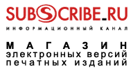 Каталог электронных версий печатных изданий
