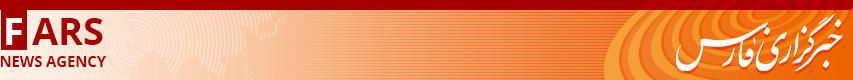 Fars News Agency