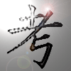 slash_2_2000's Avatar