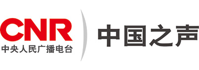 中央人民广播电台中国之声广告代理-北京央电传媒广告公司