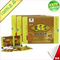 【富元康牌】富硒灵芝破壁孢子粉 正牌正品