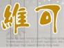 zhangl2011