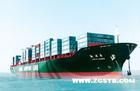 国内水运价格,国内水运物流,温州到广州集装箱专线海运,海运运输公司,海运物流专线