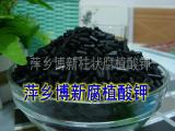 腐植酸 腐殖酸钠 腐植酸钾 腐植酸钾肥料