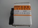 104RSM 快速熔断器