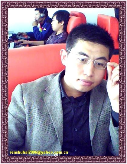 姚镇老师'职业博客