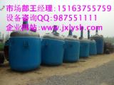 二手全不锈钢反应釜 处理二手10吨不锈钢反应釜 5吨不锈钢反应锅 求购二手3吨不锈钢反应罐 2吨不锈钢反应罐 1吨高压不锈钢反应釜 外盘管不锈钢反应釜 二手全新耐高压不锈钢反应釜多少钱一台