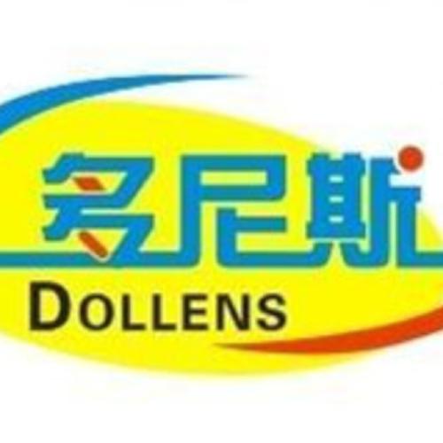 建筑涂料 装修涂料