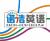 诺浩英语培训学校
