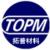 拓普材料