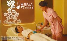 仅需55元，即享原价1720元高丽名人美容美体套餐！养生腹部减肥/窈窕四肢塑形疗/小蛮腰塑形疗/面部瑜伽/养生塑脸美容/吉祥开运头疗/金牌肩颈保养（7项任选4项）。纤体减肥、美容美颜、养生保健任您选！北京六家直营门店（双安、三元桥、西直门公主坟、方庄、望京）通用！高丽名人，勾绘您的美丽，绽放您的魅力！