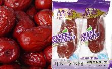 新疆特产 新疆和田大漠枣 肉厚核小 500g “一日吃仨枣，一辈子不显老”+酷薯紫心紫薯地瓜条 紫心小薯水晶地瓜干紫番薯250g 补血养颜中秋节 团客网赠送:零食酒鬼花生 能增强记忆，抗老化，延缓脑功能衰退，滋润皮肤（免费送货 ）