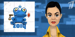 Лучшие иллюстраторы России