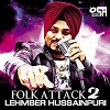 Lehmber Hussainpuri - Folk Attack 2 Mp3 Songs