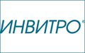 Независимая лаборатория ИНВИТРО