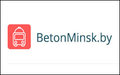 БетонМинск.бай / BetonMinsk.by