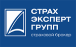 СтрахЭкспертГрупп - Страховой брокер