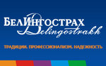 БелИнгострах - Страховая компания