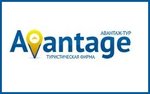 Avantage-tour / Авантаж-тур - Туристическое агентство