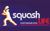 Сквош-Лайф / Squash-Life