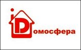 Домосфера