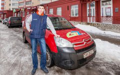 При заказе от 300 000 бел.руб. бесплатная доставка!