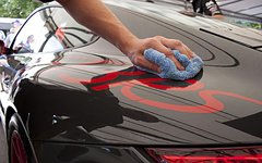 Скидка 20% на полировку авто.