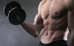 Скидка 20% на вторую и каждую следующую покупку!