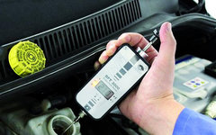 Проверка тормозной жидкости бесплатно!