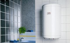 Скидка до 10% на котел газовый с комплектом дымохода и недельным программатором.