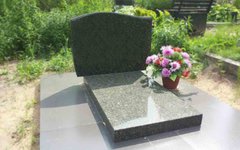 Скидка до 20% на изделие из гранита.