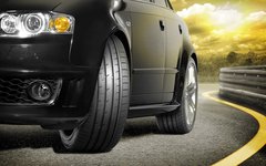 Бесплатная доставка шин по городу.