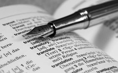 Скидка 10% на письменный перевод на все европейские языки.