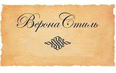 Верона Стиль - Салон красоты