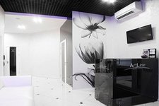 АртЛайн / ArtLine - Салон красоты