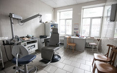 Альфамед - Медицинский центр