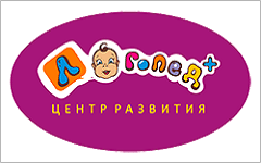 Логопед плюс - Центр детского развития