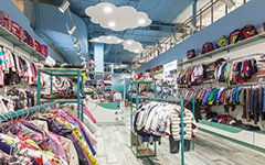 Стиляжки - Магазин детской одежды, обуви, аксессуаров