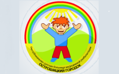 Республиканская детская больница медицинской реабилитации - Детское лечебное учреждение