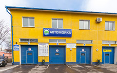 Протектор-КЛ - Бесконтактная автомойка