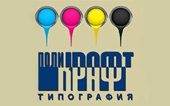 Поликрафт - Типография