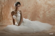 Ювис - Свадебный салон