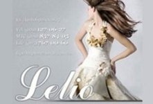 Лелио / Lelio - Cалон свадебных платьев