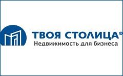 ТВОЯ СТОЛИЦА - Агентство недвижимости